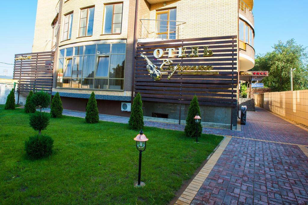 Skripka Hotel Krasnodar Exterior foto